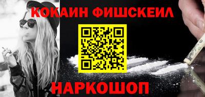 экстази Будённовск