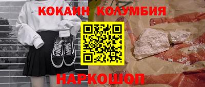 ALPHA-PVP Бугуруслан