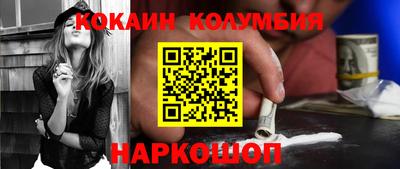 экстази Будённовск