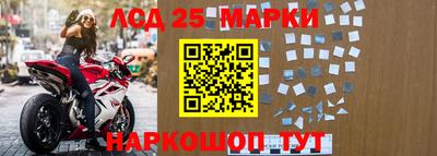 ALPHA-PVP Бугуруслан