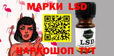 ALPHA-PVP Бугуруслан