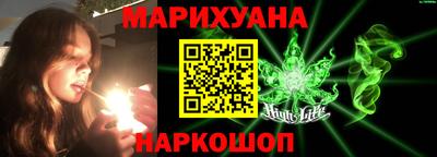 apvp Бузулук