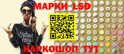 apvp Бузулук