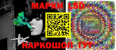 экстази Будённовск