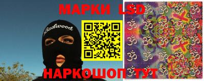 apvp Бузулук