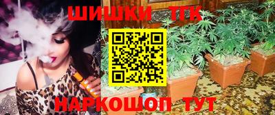 экстази Будённовск