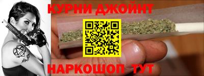 ALPHA-PVP Бугуруслан