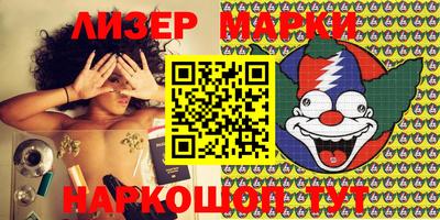 apvp Бузулук