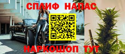 экстази Будённовск