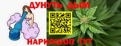 apvp Бузулук