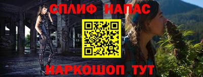 apvp Бузулук