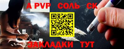 экстази Будённовск
