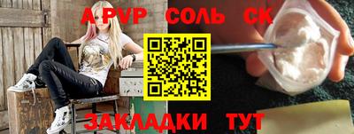 экстази Будённовск