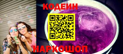 экстази Будённовск