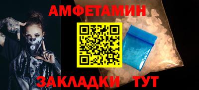 apvp Бузулук