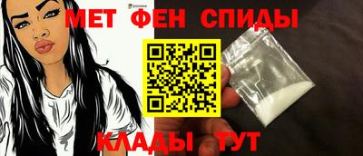 ALPHA-PVP Бугуруслан