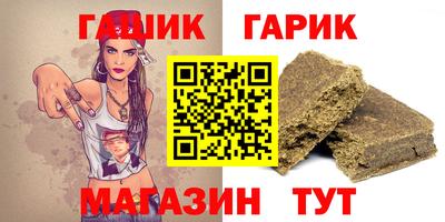 apvp Бузулук