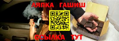 apvp Бузулук