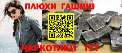 экстази Будённовск