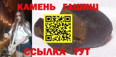 ALPHA-PVP Бугуруслан