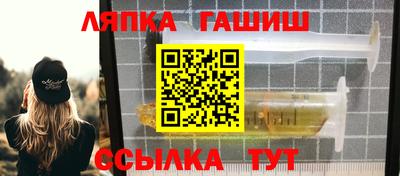 ALPHA-PVP Бугуруслан