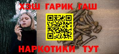 ALPHA-PVP Бугуруслан