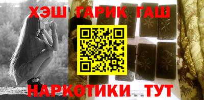 apvp Бузулук