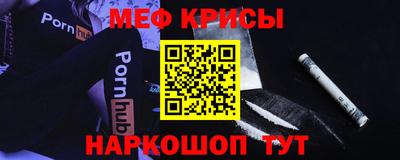 экстази Будённовск