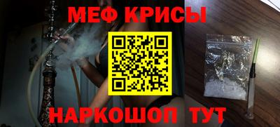 apvp Бузулук