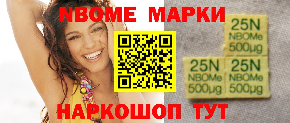LSD-25 экстази кислота Чехов